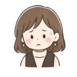 kako