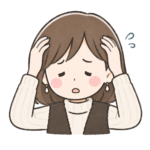 kako